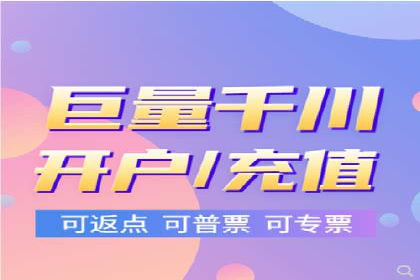 sem竞价推广托管：从零到一的成长历程